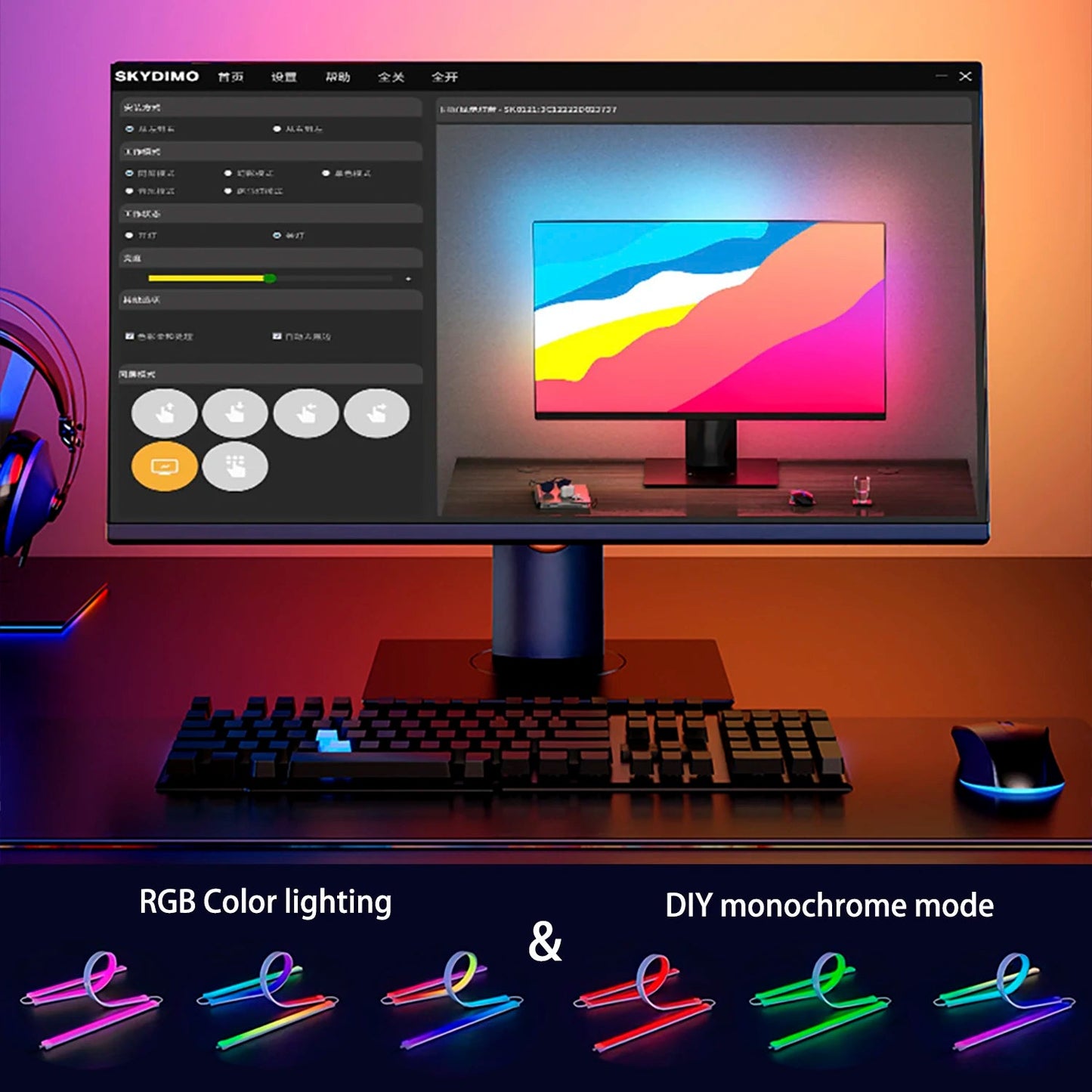 RGB LED Gaming Strip Light Computer Monitor Backlight Royal Lights & Home Decor
