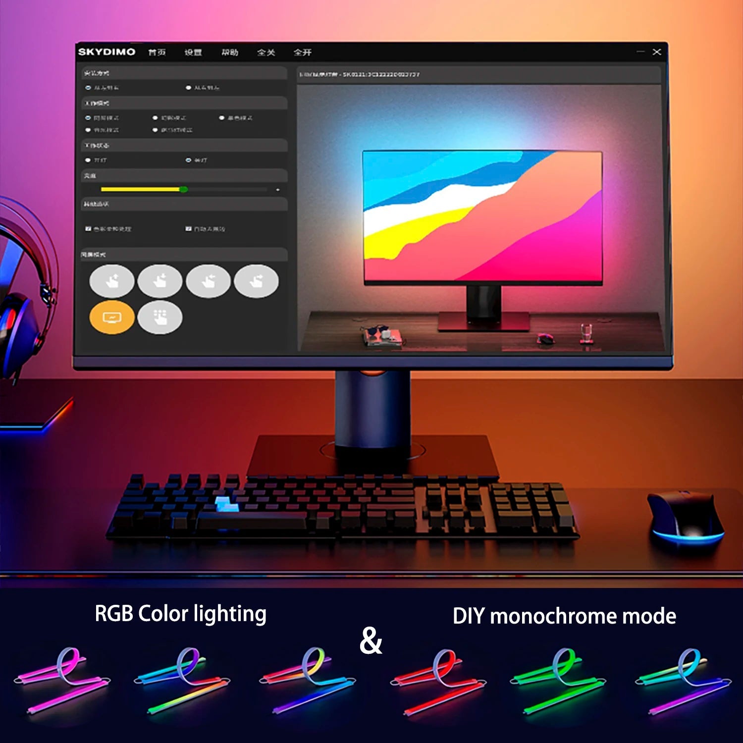 RGB LED Gaming Strip Light Computer Monitor Backlight Royal Lights & Home Decor