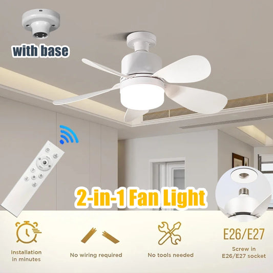 Lamp Head Five Leaf Fan Light