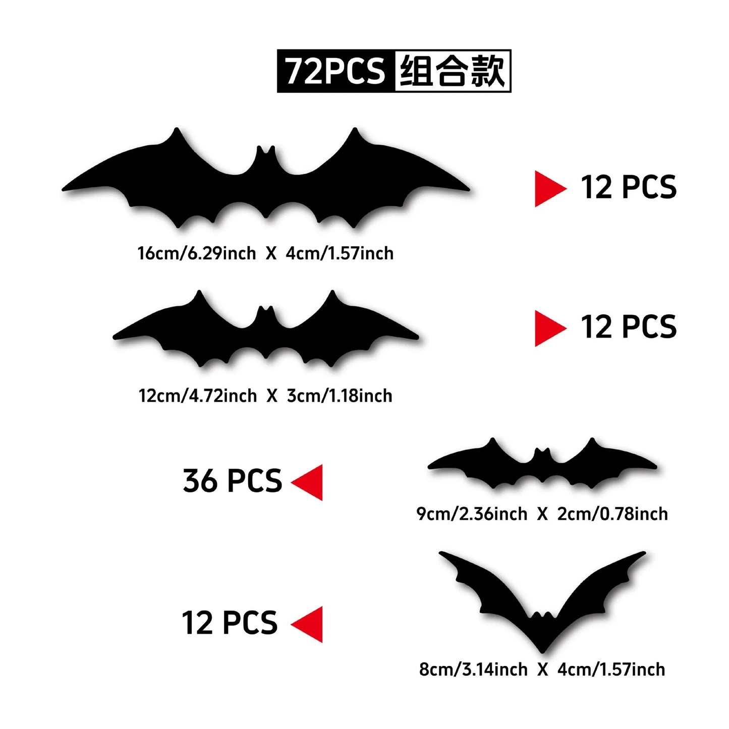 3D Bat Decor Halloween LED Light Wall Sticker