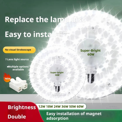 LED Round Ceiling board circular lamp board LED light
